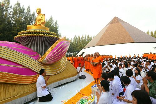 ภาพ No.20931:ธรรมยาตราฯ ปีที่ 5 วันเสาร์ที่ 9 มกราคม พ.ศ. 2559