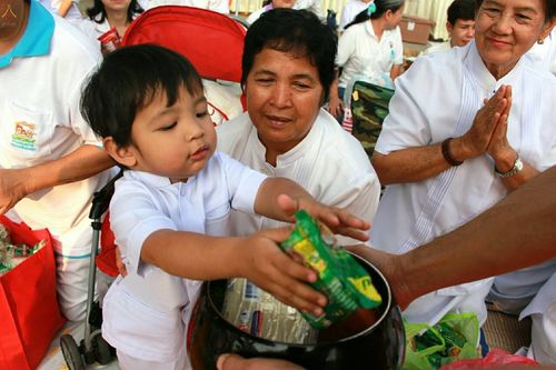 ภาพ No.20932:ธรรมยาตราฯ ปีที่ 5 วันเสาร์ที่ 9 มกราคม พ.ศ. 2559