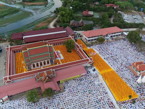 ภาพ No.20982:ธรรมยาตราฯ ปีที่ 5 วันอาทิตย์ที่ 10 มกราคม พ.ศ. 2559