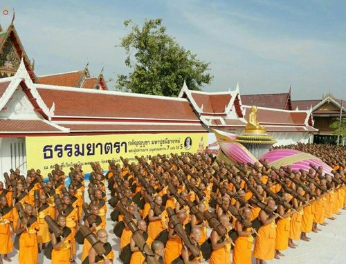 ภาพ No.21001:ธรรมยาตราฯ ปีที่ 5 วันจันทร์ที่ 11 มกราคม พ.ศ. 2559