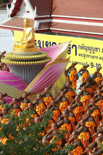 ภาพ No.21009:ธรรมยาตราฯ ปีที่ 5 วันจันทร์ที่ 11 มกราคม พ.ศ. 2559