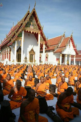 ภาพ No.21012:ธรรมยาตราฯ ปีที่ 5 วันจันทร์ที่ 11 มกราคม พ.ศ. 2559