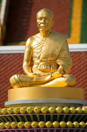 ภาพ No.21034:ธรรมยาตราฯ ปีที่ 5 วันจันทร์ที่ 11 มกราคม พ.ศ. 2559