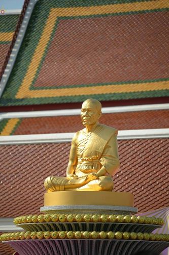 ภาพ No.21032:ธรรมยาตราฯ ปีที่ 5 วันจันทร์ที่ 11 มกราคม พ.ศ. 2559