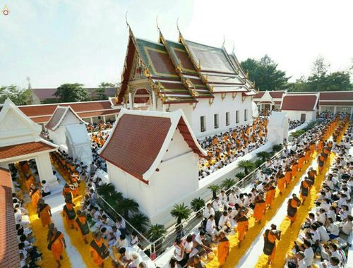 ภาพ No.21047:ธรรมยาตราฯ ปีที่ 5 วันจันทร์ที่ 11 มกราคม พ.ศ. 2559