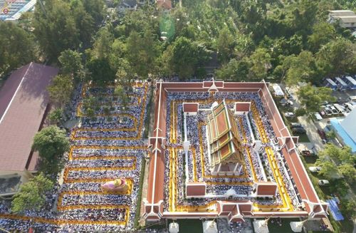 ภาพ No.21058:ธรรมยาตราฯ ปีที่ 5 วันจันทร์ที่ 11 มกราคม พ.ศ. 2559