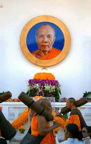 ภาพ No.21062:ธรรมยาตราฯ ปีที่ 5 วันจันทร์ที่ 11 มกราคม พ.ศ. 2559