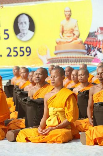 ภาพ No.21078:ธรรมยาตราฯ ปีที่ 5 วันจันทร์ที่ 11 มกราคม พ.ศ. 2559