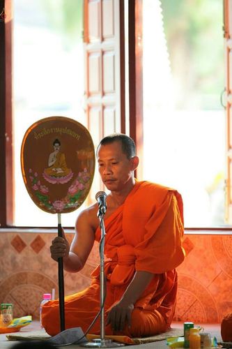 ภาพ No.21249:ธรรมยาตราฯ ปีที่ 5 วันพุธที่ 13 มกราคม พ.ศ. 2559