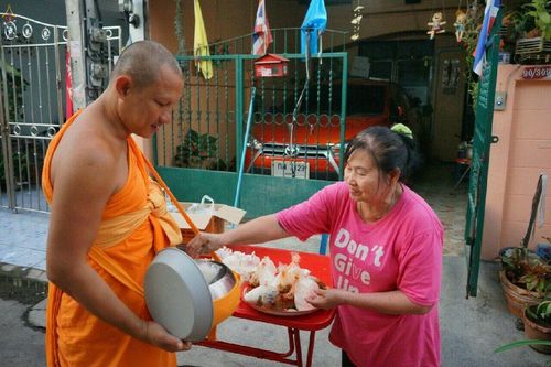 ภาพ No.21253:ธรรมยาตราฯ ปีที่ 5 วันพุธที่ 13 มกราคม พ.ศ. 2559