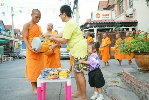 ภาพ No.21263:ธรรมยาตราฯ ปีที่ 5 วันพุธที่ 13 มกราคม พ.ศ. 2559