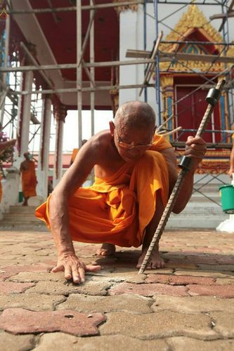 ภาพ No.21285:ธรรมยาตราฯ ปีที่ 5 วันพุธที่ 13 มกราคม พ.ศ. 2559