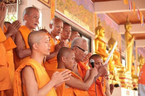 ภาพ No.21298:ธรรมยาตราฯ ปีที่ 5 วันพุธที่ 13 มกราคม พ.ศ. 2559