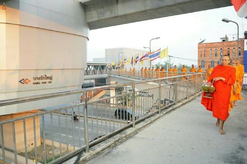 ภาพ No.21295:ธรรมยาตราฯ ปีที่ 5 วันพุธที่ 13 มกราคม พ.ศ. 2559