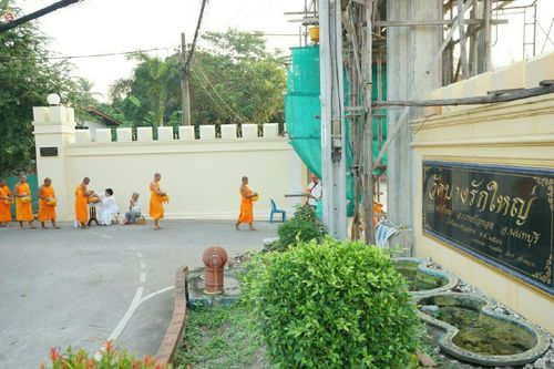 ภาพ No.21341:ธรรมยาตราฯ ปีที่ 5 วันพุธที่ 13 มกราคม พ.ศ. 2559