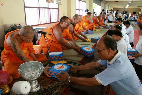 ภาพ No.21397:ธรรมยาตราฯ ปีที่ 5 วันพุธที่ 13 มกราคม พ.ศ. 2559