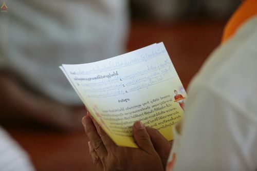 ภาพ No.21440:ธรรมยาตราฯ ปีที่ 5 วันพุธที่ 13 มกราคม พ.ศ. 2559