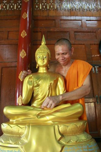 ภาพ No.21477:ธรรมยาตราฯ ปีที่ 5 วันพฤหัสบดีที่ 14 มกราคม พ.ศ. 2559