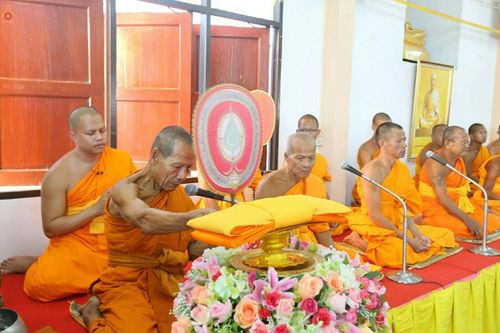 ภาพ No.21537:ธรรมยาตราฯ ปีที่ 5 วันพฤหัสบดีที่ 14 มกราคม พ.ศ. 2559