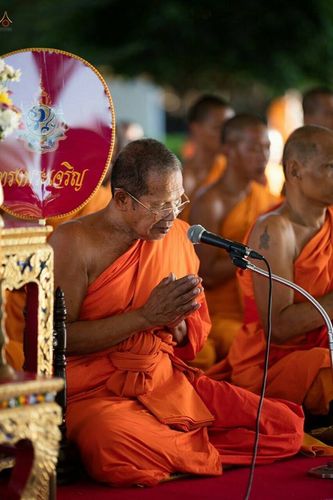 ภาพ No.21589:ธรรมยาตราฯ ปีที่ 5 วันพฤหัสบดีที่ 14 มกราคม พ.ศ. 2559