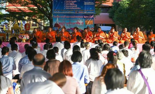 ภาพ No.21592:ธรรมยาตราฯ ปีที่ 5 วันพฤหัสบดีที่ 14 มกราคม พ.ศ. 2559