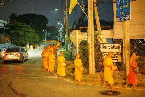 ภาพ No.21610:ธรรมยาตราฯ ปีที่ 5 วันพฤหัสบดีที่ 14 มกราคม พ.ศ. 2559