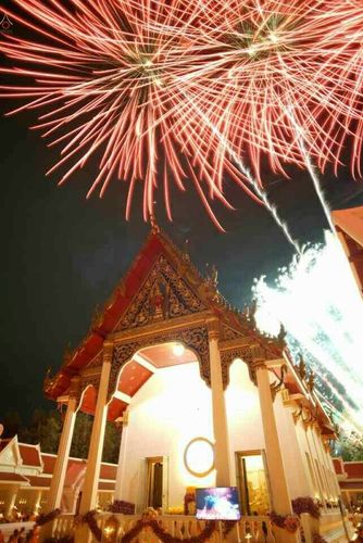 ภาพ No.21780:ธรรมยาตราฯ ปีที่ 5 วันเสาร์ที่ 16 มกราคม พ.ศ. 2559