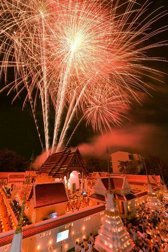 ภาพ No.21785:ธรรมยาตราฯ ปีที่ 5 วันเสาร์ที่ 16 มกราคม พ.ศ. 2559