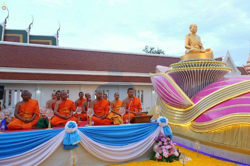 ภาพ No.21796:ธรรมยาตราฯ ปีที่ 5 วันเสาร์ที่ 16 มกราคม พ.ศ. 2559