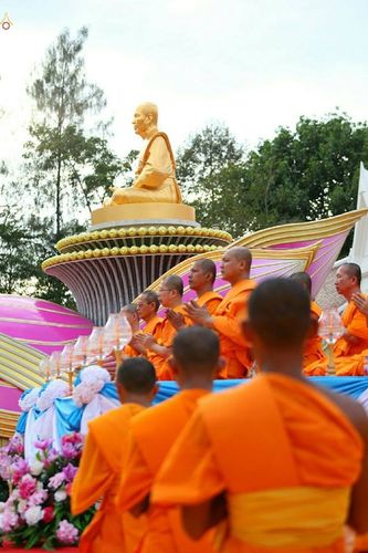 ภาพ No.21807:ธรรมยาตราฯ ปีที่ 5 วันเสาร์ที่ 16 มกราคม พ.ศ. 2559