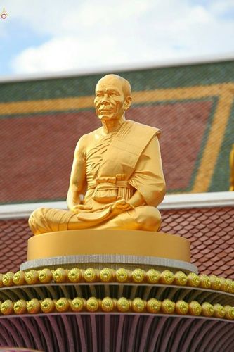 ภาพ No.21847:ธรรมยาตราฯ ปีที่ 5 วันเสาร์ที่ 16 มกราคม พ.ศ. 2559