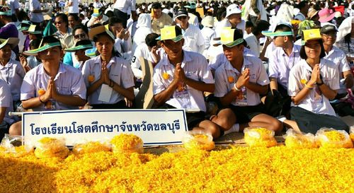 ภาพ No.21888:ธรรมยาตราฯ ปีที่ 5 วันอาทิตย์ที่ 17 มกราคม พ.ศ. 2559