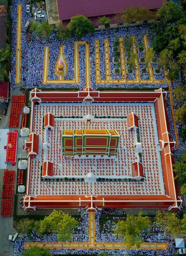 ภาพ No.21881:ธรรมยาตราฯ ปีที่ 5 วันอาทิตย์ที่ 17 มกราคม พ.ศ. 2559