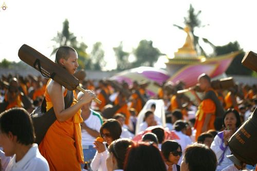 ภาพ No.21926:ธรรมยาตราฯ ปีที่ 5 วันอาทิตย์ที่ 17 มกราคม พ.ศ. 2559