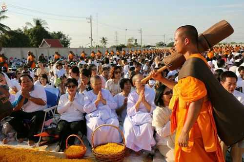 ภาพ No.21943:ธรรมยาตราฯ ปีที่ 5 วันอาทิตย์ที่ 17 มกราคม พ.ศ. 2559