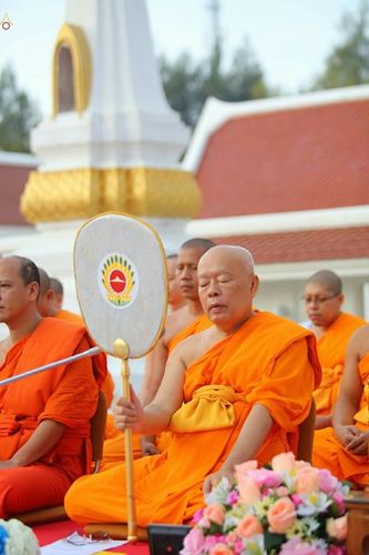 ภาพ No.21962:ธรรมยาตราฯ ปีที่ 5 วันอาทิตย์ที่ 17 มกราคม พ.ศ. 2559