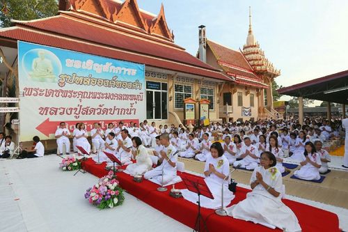 ภาพ No.21971:ธรรมยาตราฯ ปีที่ 5 วันอาทิตย์ที่ 17 มกราคม พ.ศ. 2559