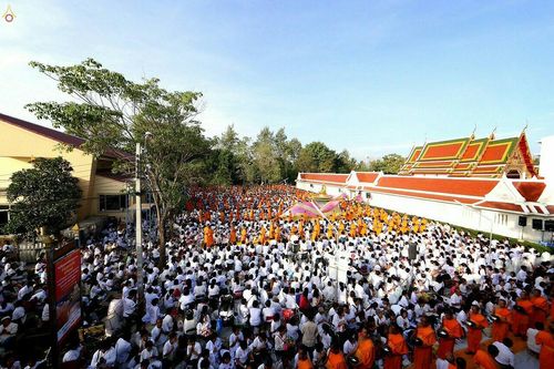 ภาพ No.21980:ธรรมยาตราฯ ปีที่ 5 วันอาทิตย์ที่ 17 มกราคม พ.ศ. 2559