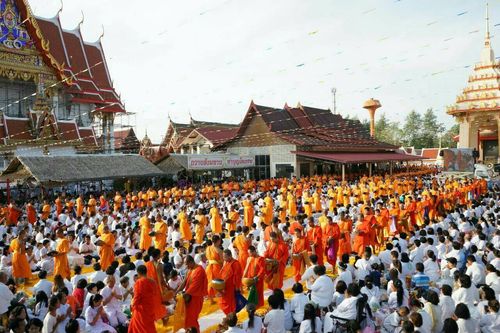 ภาพ No.21982:ธรรมยาตราฯ ปีที่ 5 วันอาทิตย์ที่ 17 มกราคม พ.ศ. 2559