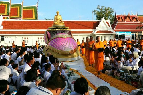 ภาพ No.21989:ธรรมยาตราฯ ปีที่ 5 วันอาทิตย์ที่ 17 มกราคม พ.ศ. 2559
