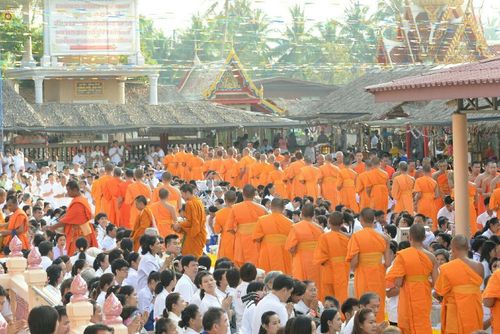 ภาพ No.21995:ธรรมยาตราฯ ปีที่ 5 วันอาทิตย์ที่ 17 มกราคม พ.ศ. 2559