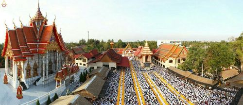 ภาพ No.21998:ธรรมยาตราฯ ปีที่ 5 วันอาทิตย์ที่ 17 มกราคม พ.ศ. 2559