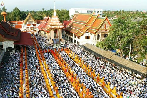 ภาพ No.21997:ธรรมยาตราฯ ปีที่ 5 วันอาทิตย์ที่ 17 มกราคม พ.ศ. 2559