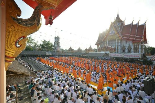 ภาพ No.22002:ธรรมยาตราฯ ปีที่ 5 วันอาทิตย์ที่ 17 มกราคม พ.ศ. 2559