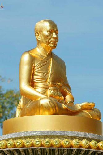 ภาพ No.22034:ธรรมยาตราฯ ปีที่ 5 วันอาทิตย์ที่ 17 มกราคม พ.ศ. 2559