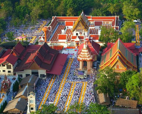ภาพ No.22028:ธรรมยาตราฯ ปีที่ 5 วันอาทิตย์ที่ 17 มกราคม พ.ศ. 2559
