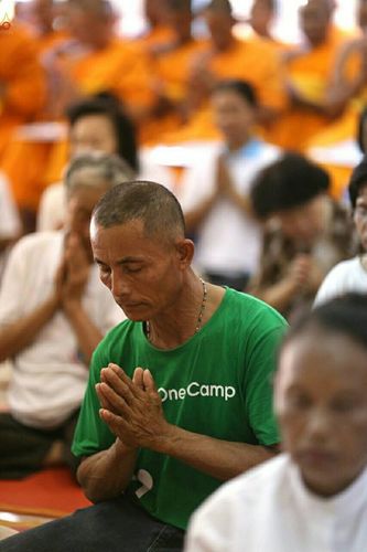 ภาพ No.22055:ธรรมยาตราฯ ปีที่ 5 วันจันทร์ที่ 18 มกราคม พ.ศ. 2559