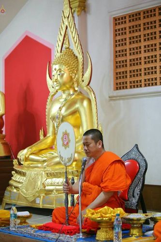 ภาพ No.22453:ธรรมยาตราฯ ปีที่ 5 วันพุธที่ 20 มกราคม พ.ศ. 2559