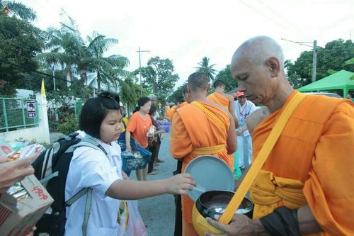 ภาพ No.22475:ธรรมยาตราฯ ปีที่ 5 วันพุธที่ 20 มกราคม พ.ศ. 2559