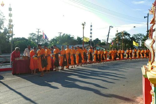 ภาพ No.22539:ธรรมยาตราฯ ปีที่ 5 วันพุธที่ 20 มกราคม พ.ศ. 2559